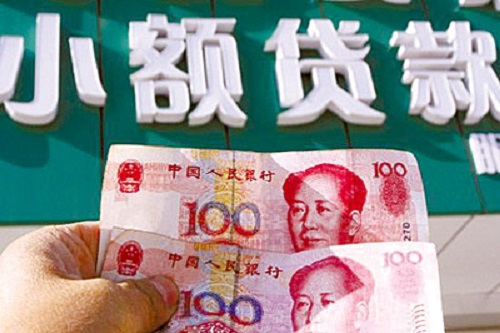 1597312255140348.jpg u=3435691328,1063613014&fm=26&gp=0.jpg