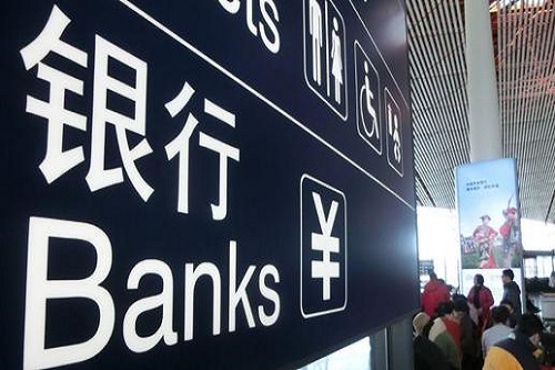 1597829296107678.jpg u=1307474875,1506370841&fm=11&gp=0.jpg