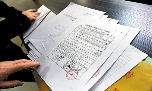 1598865926611008.jpg u=3381502319,693879211&fm=26&gp=0.jpg