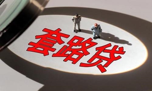 1598865966116749.jpg u=1270736002,2908488822&fm=26&gp=0.jpg