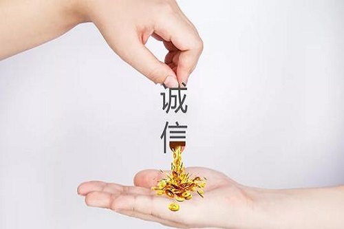 1599800850881204.jpg u=4119538854,2363739281&fm=26&gp=0.jpg