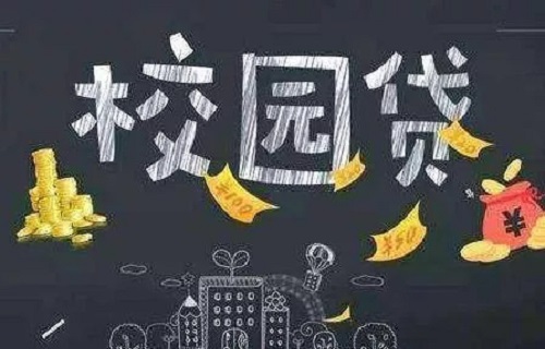 1600160253520512.jpg u=2890541653,1167029662&fm=26&gp=0.jpg