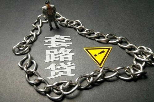 1600766765476232.jpg u=3892721364,851065353&fm=26&gp=0.jpg