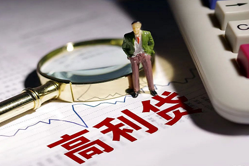 1601369369817775.jpg u=384071233,3308734975&fm=11&gp=0.jpg