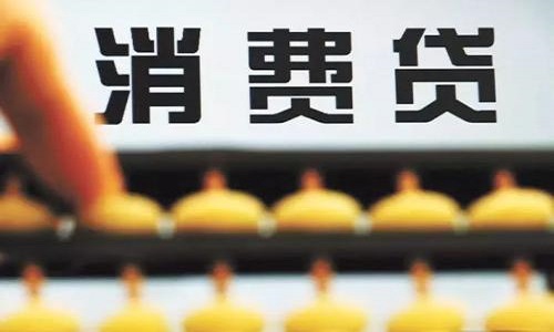 1603875654991021.jpg u=1679038358,3146577102&fm=26&gp=0.jpg