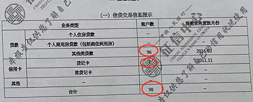 1604999820639323.jpg 640.jpg