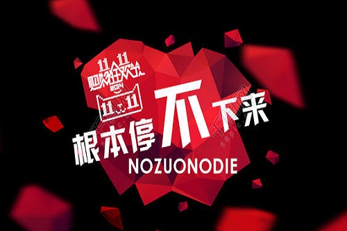 1605000177758650.jpg u=2759558267,2482010268&fm=26&gp=0.jpg