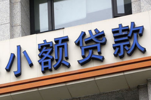 1605518851465948.jpg u=439639947,2632995929&fm=26&gp=0.jpg