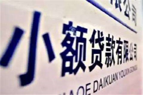 1605518860602660.jpg u=3182821519,3381115632&fm=26&gp=0.jpg