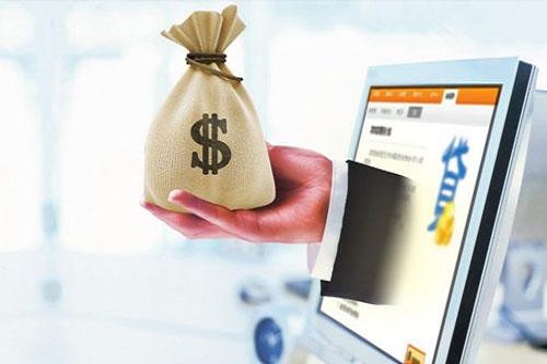 1605518951711788.jpg u=3156364672,2366290860&fm=26&gp=0.jpg