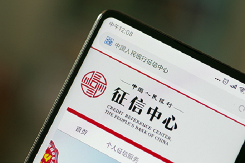 1606381329124021.png u=657871950,3045666028&fm=26&gp=0.png