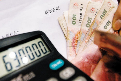 1606381490100113.jpg u=93862882,2935835984&fm=26&gp=0.jpg