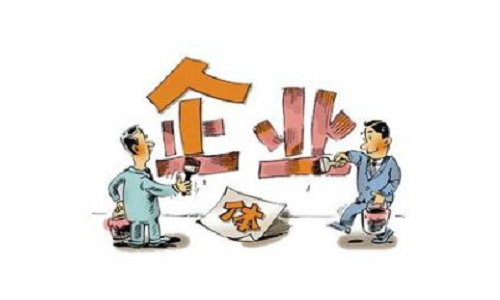 1608540045128630.png u=1385747558,88226731&fm=26&gp=0.png