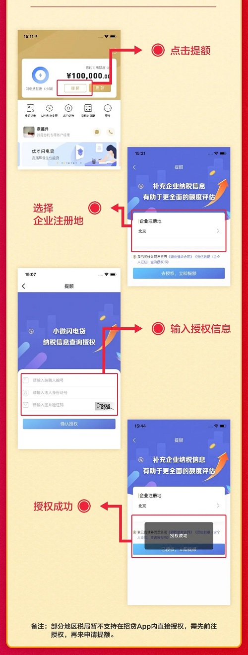 1610356032922386.jpg 微信圖片_20210111104047.jpg