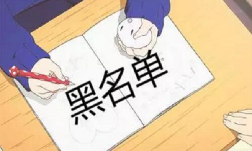 1610529306713036.jpg u=3723878729,3382641928&fm=26&gp=0.jpg