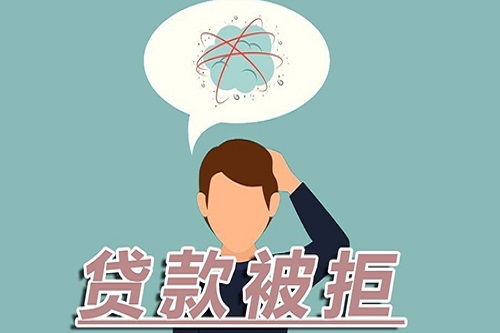 1612343077843164.jpg u=1744972244,680624087&fm=26&gp=0.jpg