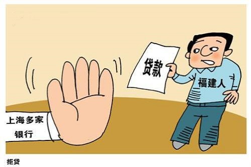 1612343096110165.jpg u=175312653,4016366260&fm=26&gp=0.jpg