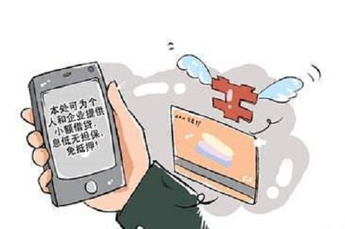 1612430322109722.jpg u=1944217416,3821981344&fm=26&gp=0.jpg