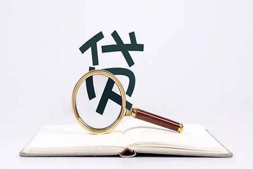 1614764002843078.jpg u=3912647125,3433136292&fm=26&gp=0.jpg