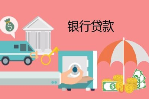 1615195871495855.png u=1795756683,31453713&fm=26&gp=0.png