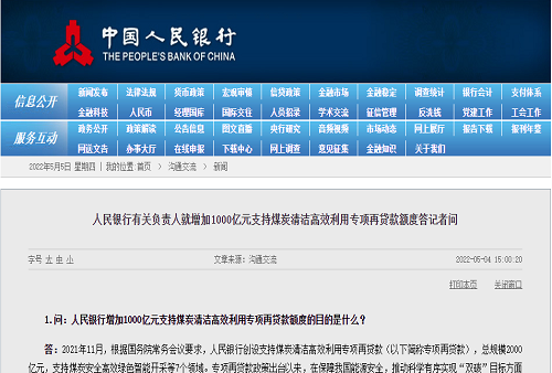 1651754514781727.png 1651754029(1).png