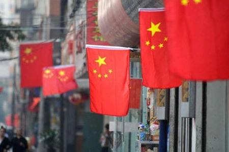 1661351947464113.jpg 持續(xù)釋放貸款改革降低融資成本.jpg