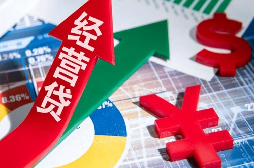 1665111503288757.jpg 經營貸.jpg