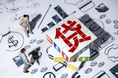 1666102176246318.png 設備貸款.png