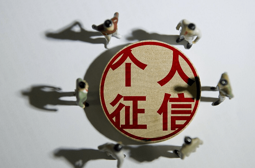 1684158858690799.png 個(gè)人貸款.png