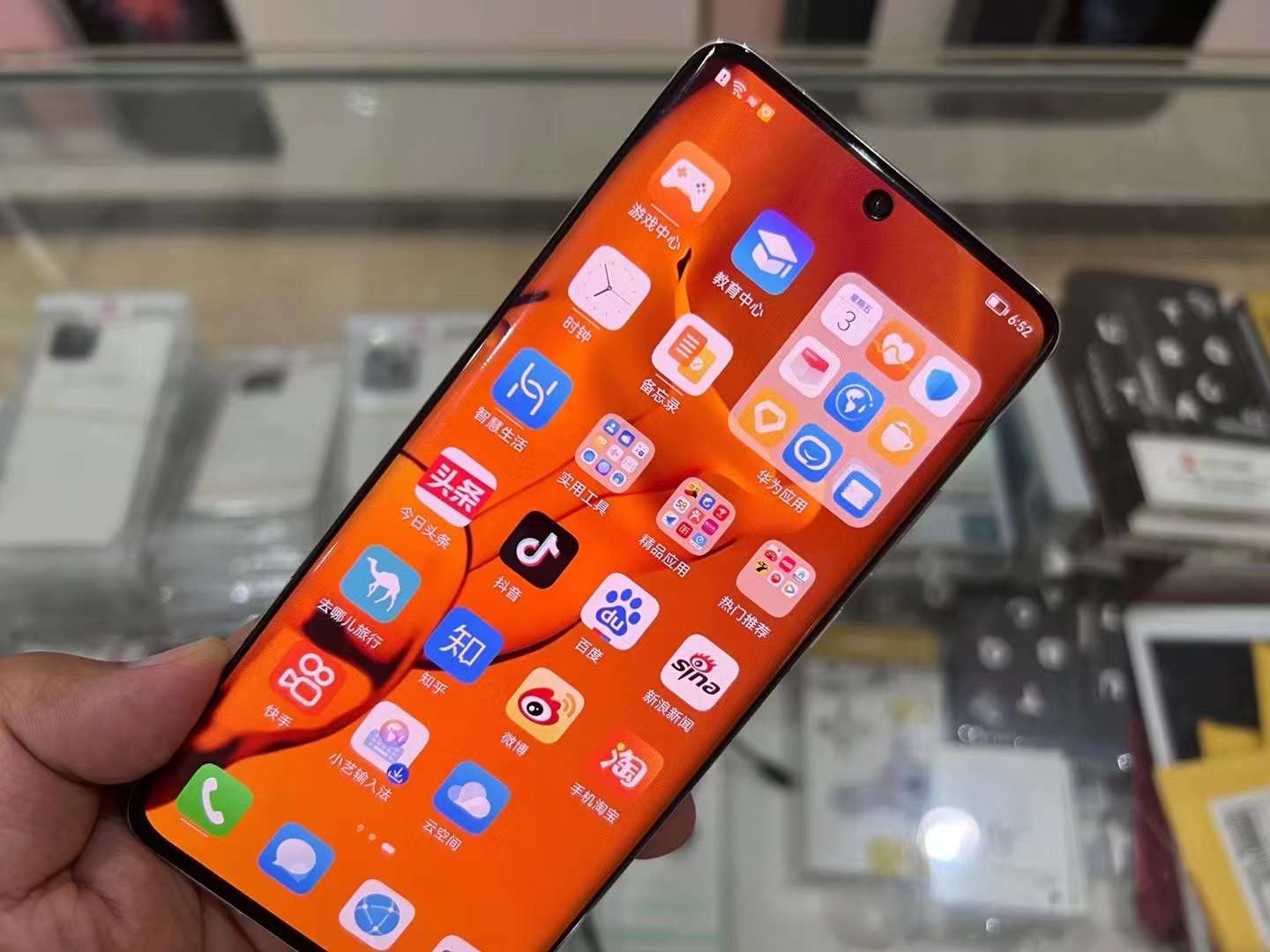 手機(jī)抵押典當(dāng) 手機(jī)抵押典當(dāng)