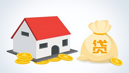 1698415840520725.png 房貸.png