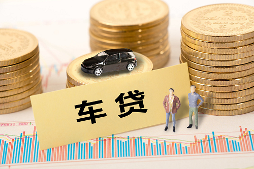 1699179243131312.png 車抵貸.png