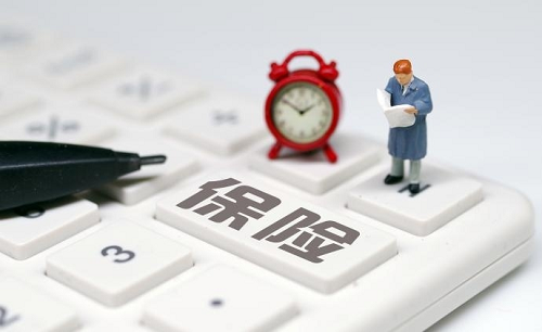 1699395561223772.png 保險貸款.png