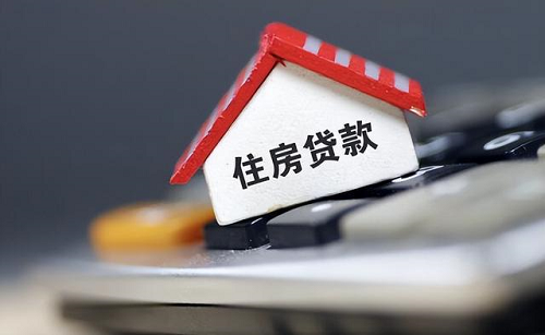 1708700048366154.png 住房貸款.png