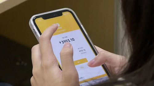 1710890702437943.png 手機貸款.png