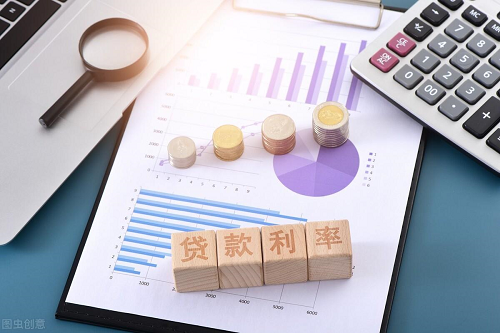 1718767840888537.png 貸款利息.png