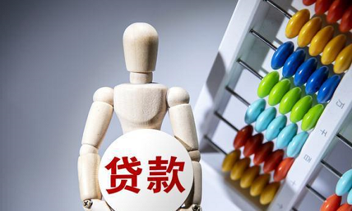 1719200153663302.png 貸款.png