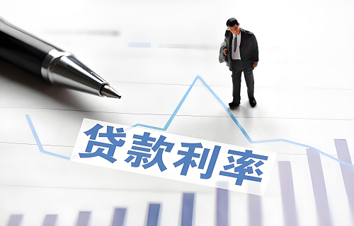 1719284013610523.png 貸款利息.png