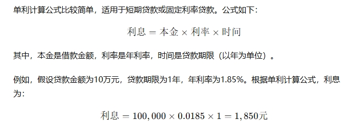 1720578577318462.png 1720578577318462.png