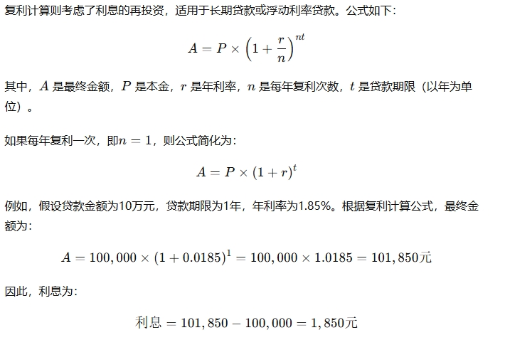 1720578642456490.png 1720578642456490.png