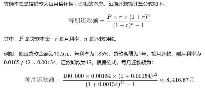 1720578707516211.png 1720578707516211.png