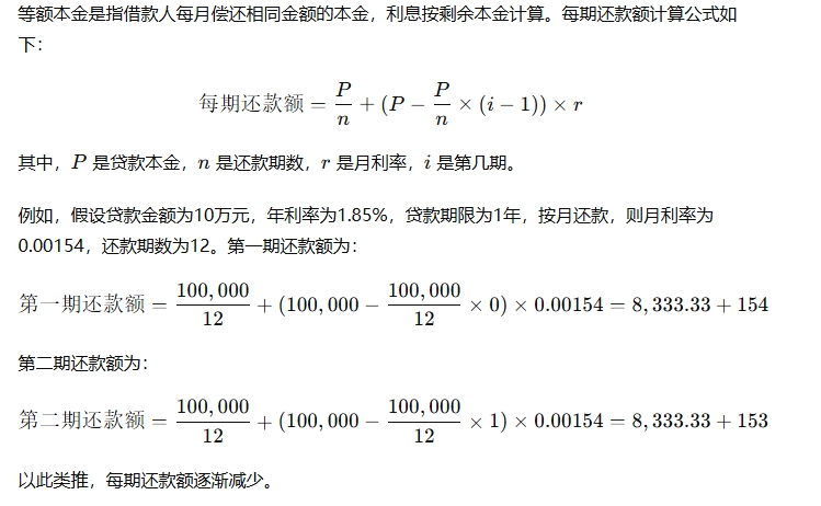 1720578749414322.png 1720578749414322.png