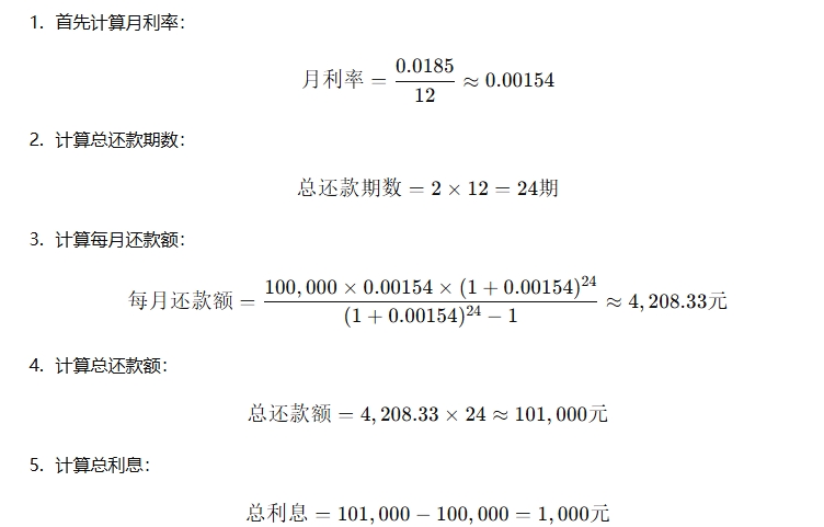 1720578786324503.png 5.png