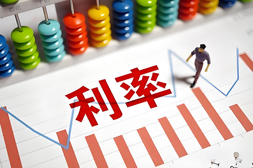 貸款利率說明 貸款利率說明