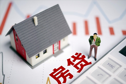 代辦房屋抵押貸款 代辦房屋抵押貸款