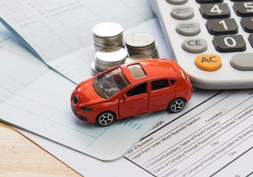 汽車二次抵押貸款