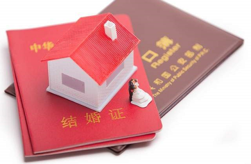 房產(chǎn)證貸款 房產(chǎn)證貸款