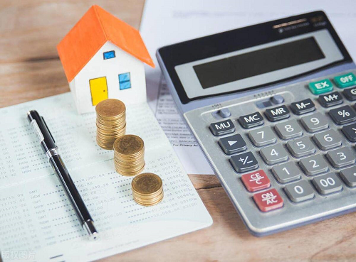 房產(chǎn)證貸款資料