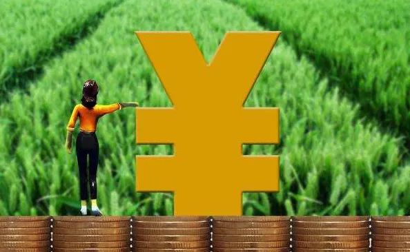 土地抵押貸款 土地抵押貸款