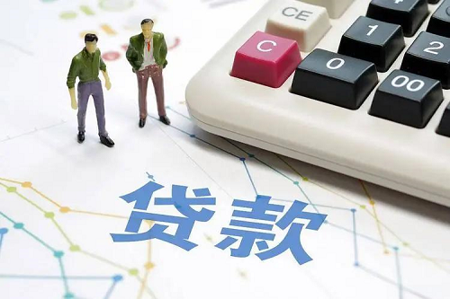 申請續(xù)貸 申請續(xù)貸